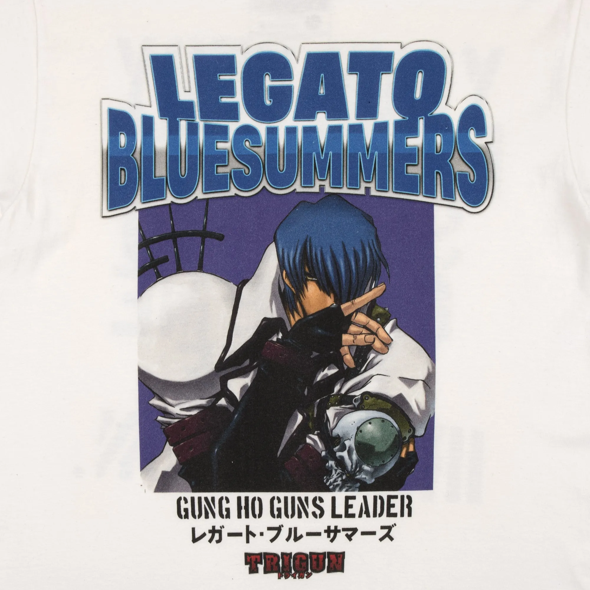 Legato Bluesummers White Tee