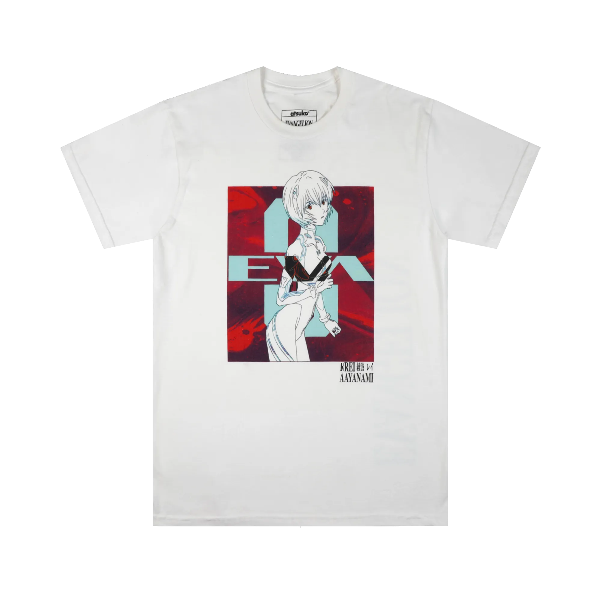 Rei White Tee