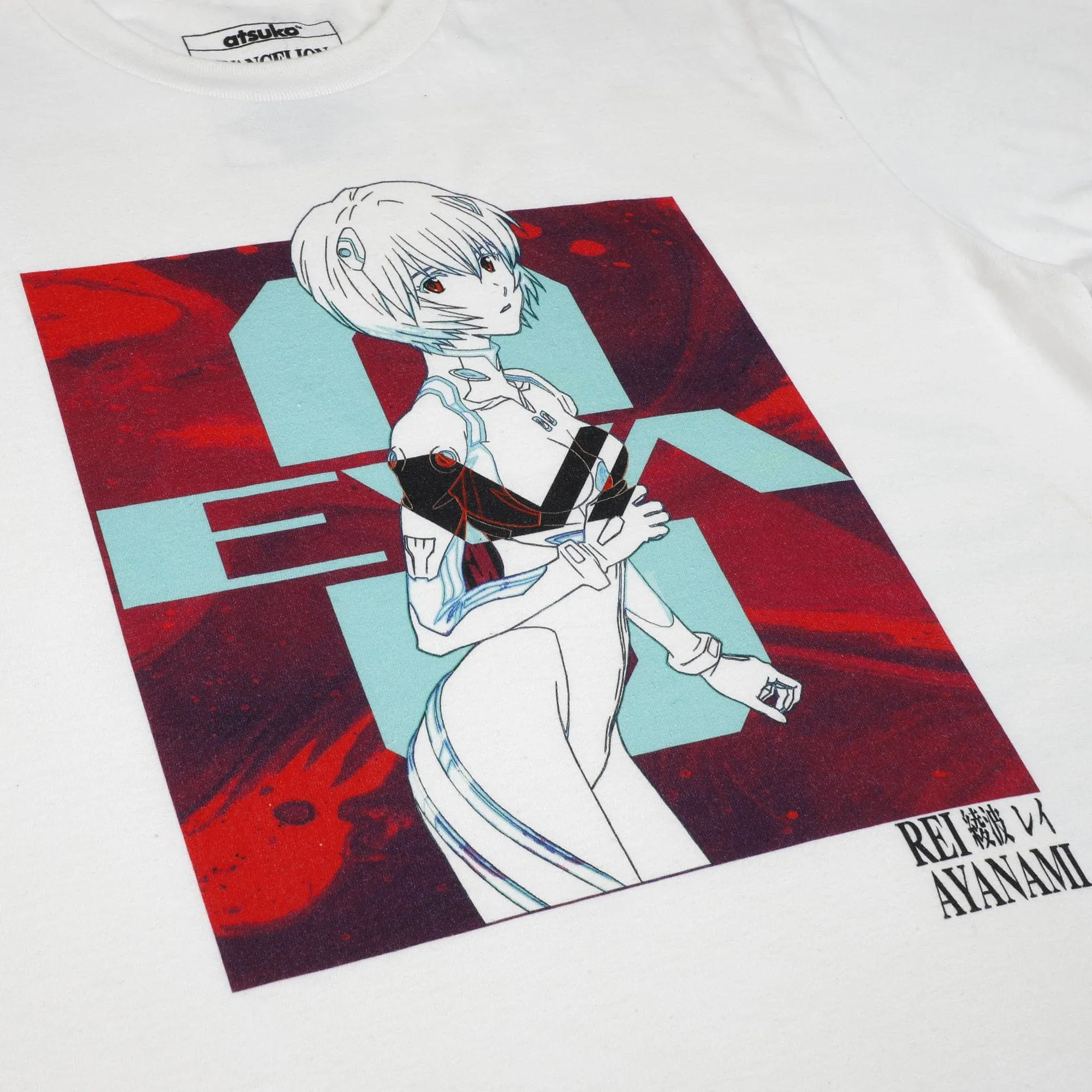 Rei White Tee