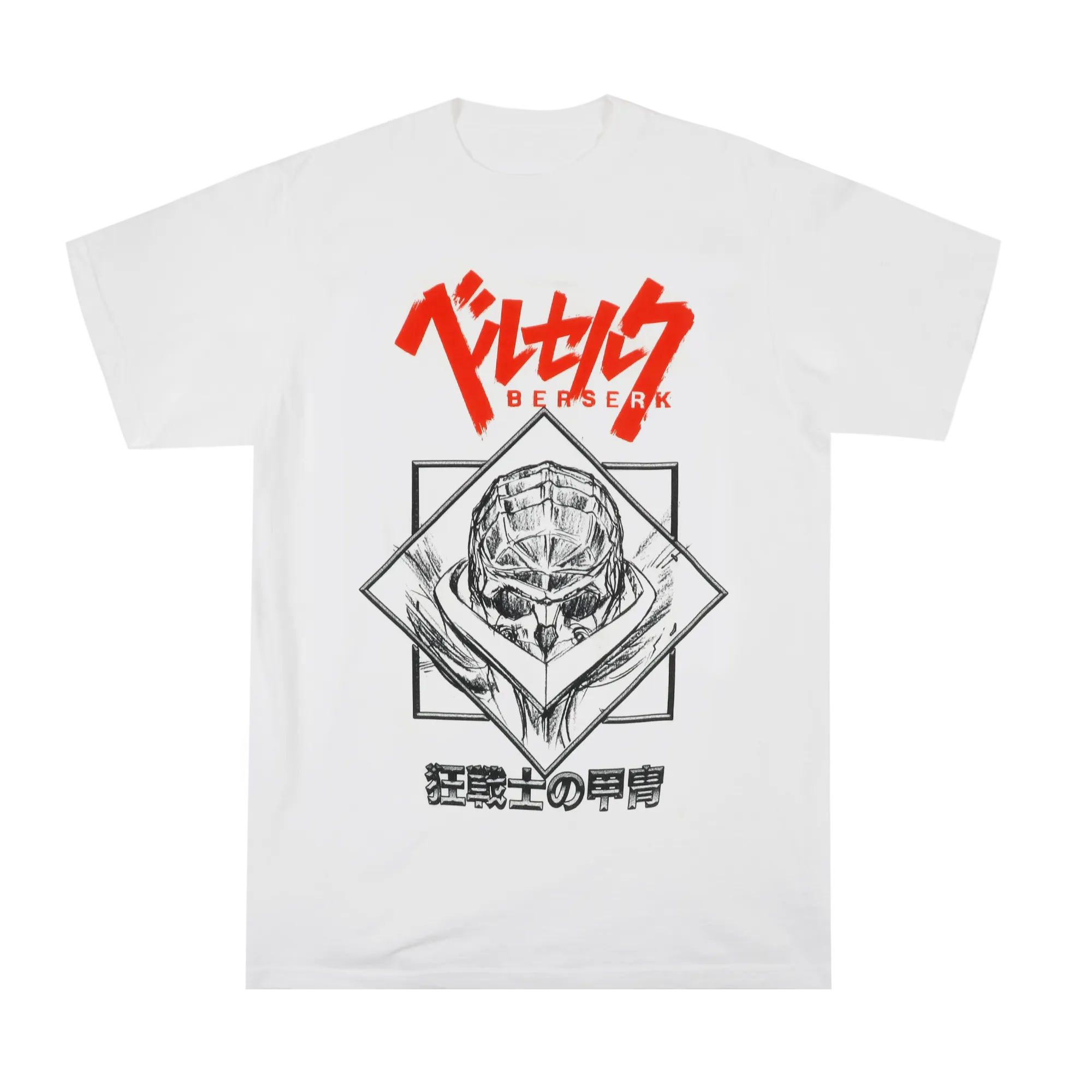 Skull Knight White Tee