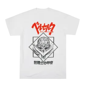 Skull Knight White Tee