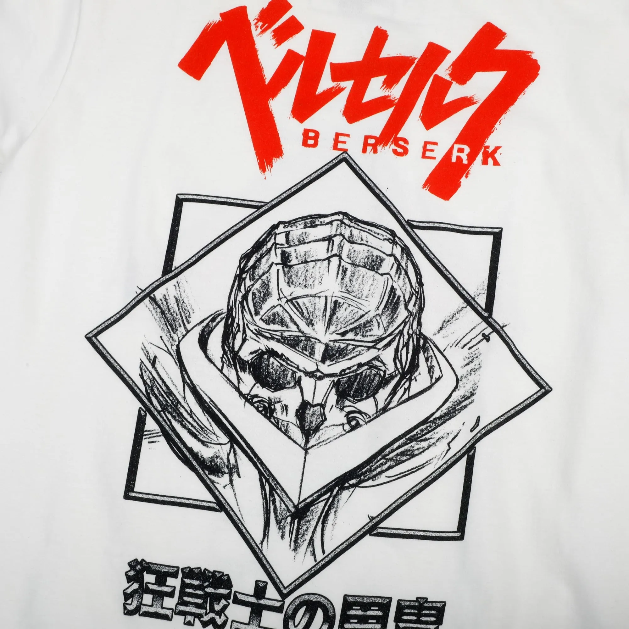 Skull Knight White Tee