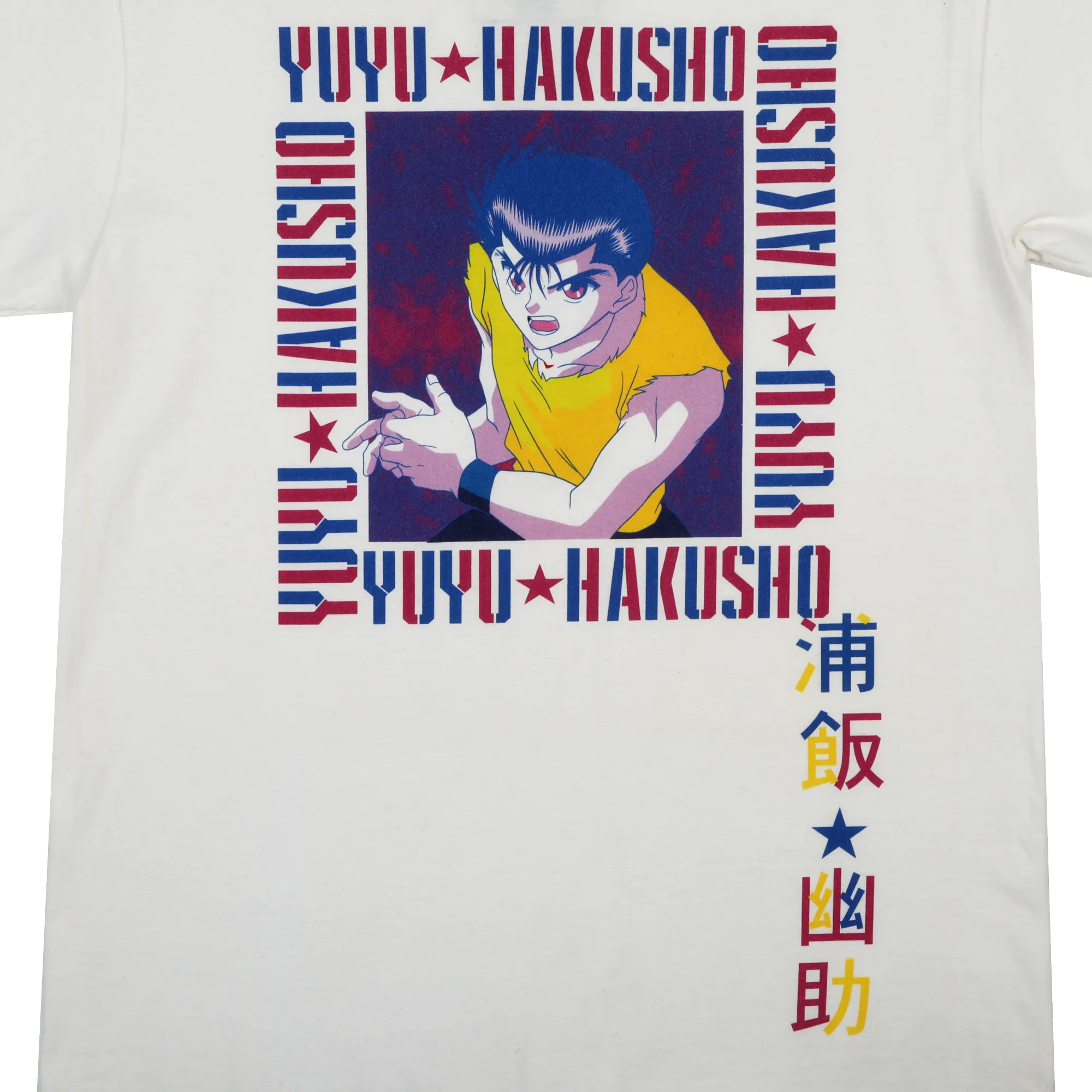 Urameshi White Tee