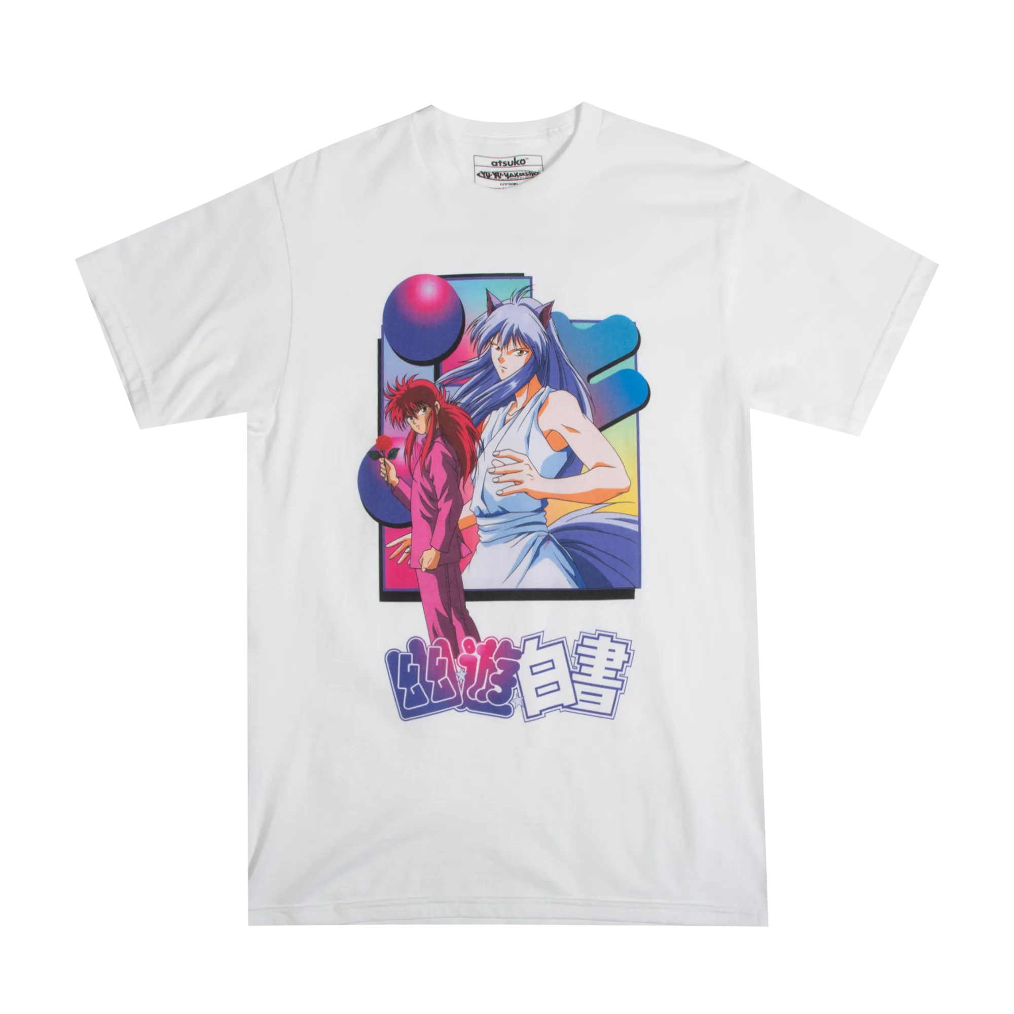 Yoko Kurama White Tee